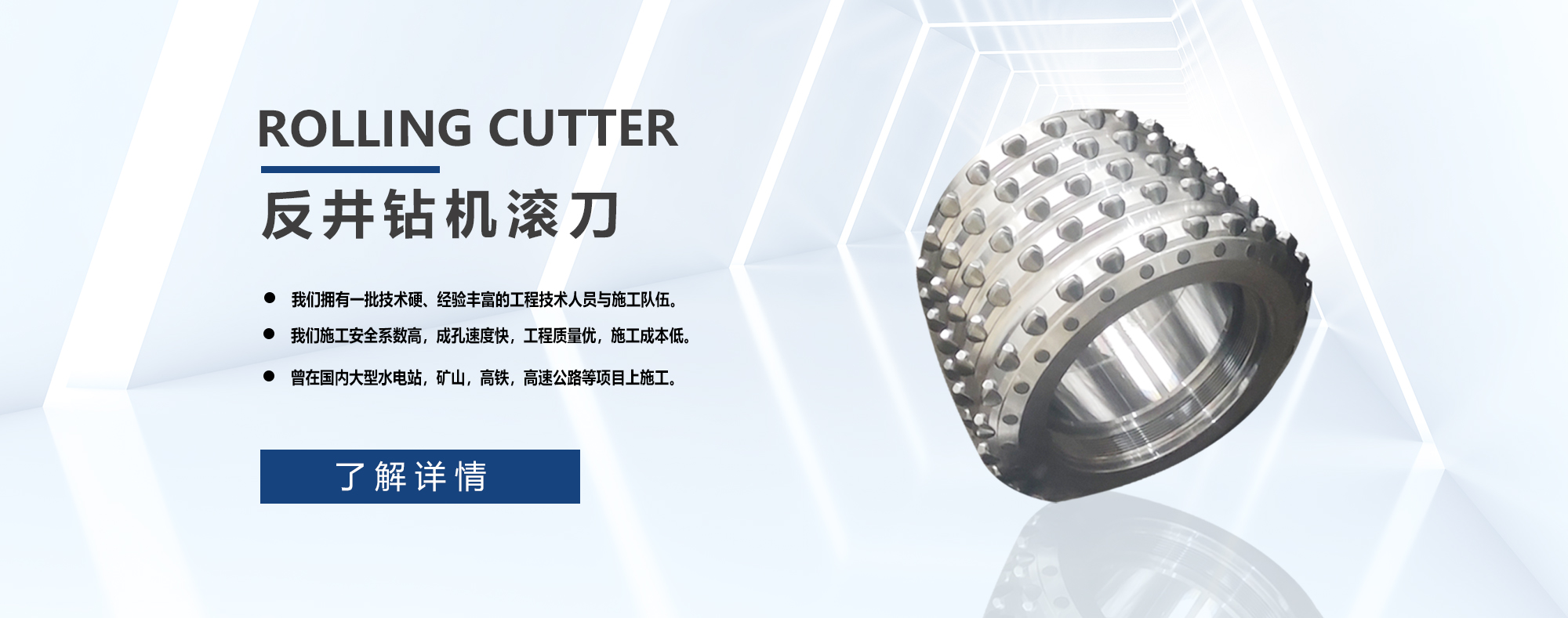 ISO9001質量體系認證